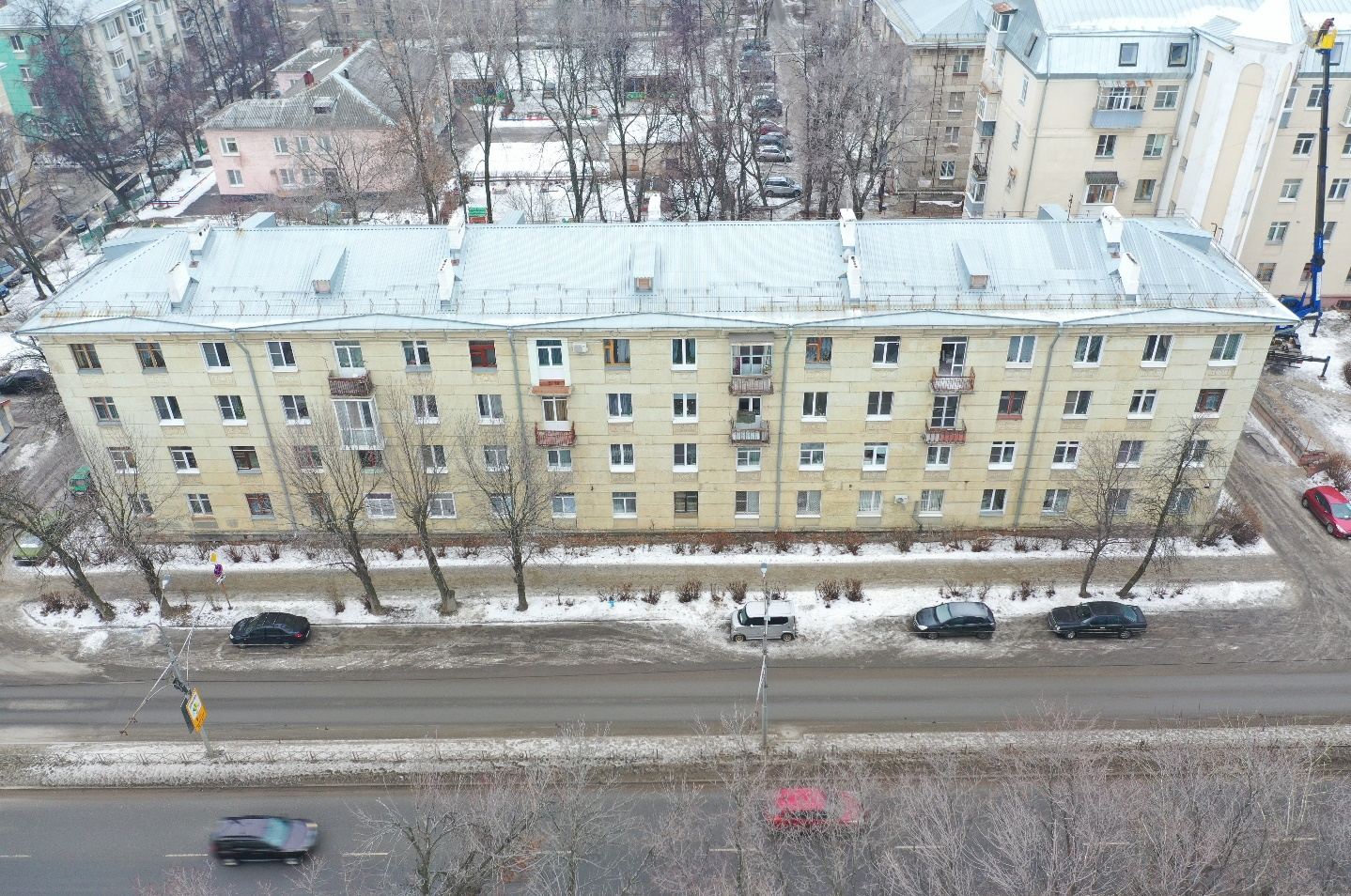 Многоквартирные дома