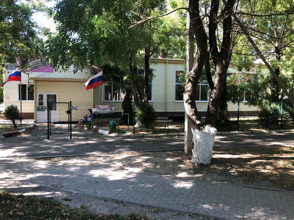 Здание МКУ ДО ДЮСШ №5, расположенное по адресу: Краснодарский край, г. Анапа, мкр. 12-й, д. 24Е; ул. Гре-бенская, 93 Б