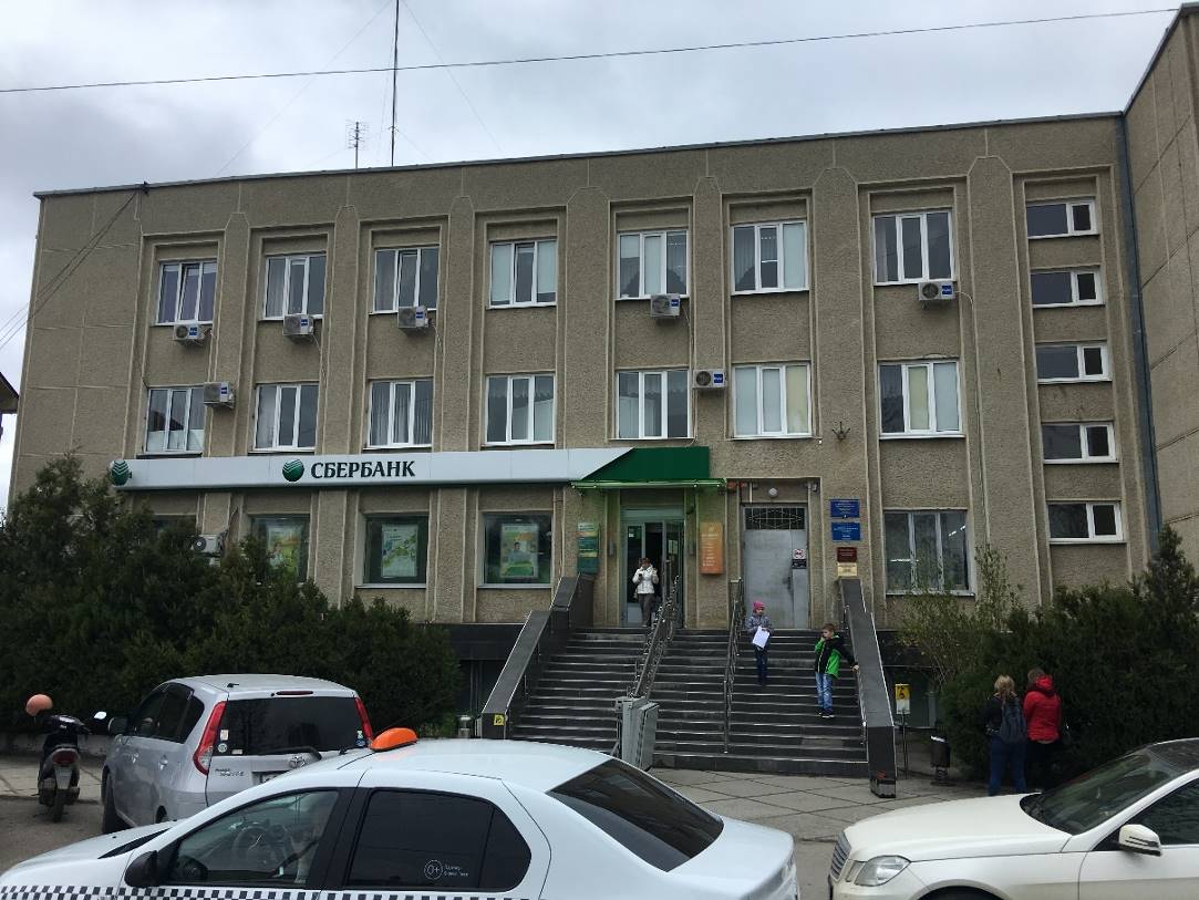Здание МБУ ДО ЦТ по ул. Ленина, 14 в г. Анапа  Краснодарского края