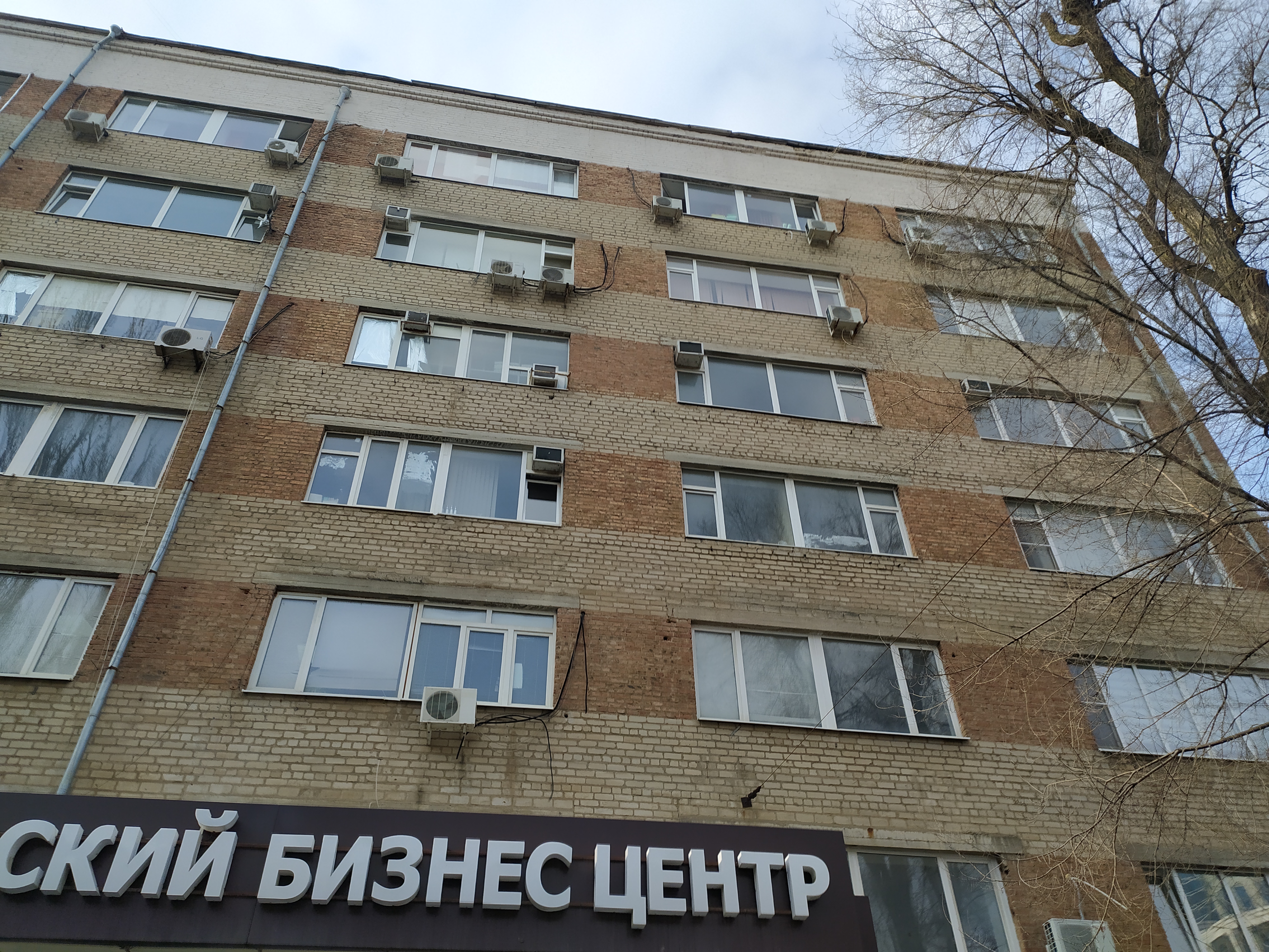 Здания, попадающие в зону влияния нового строительства, расположенных по адресу: г. Ростов-на-Дону, ул. М. Горького, 295.