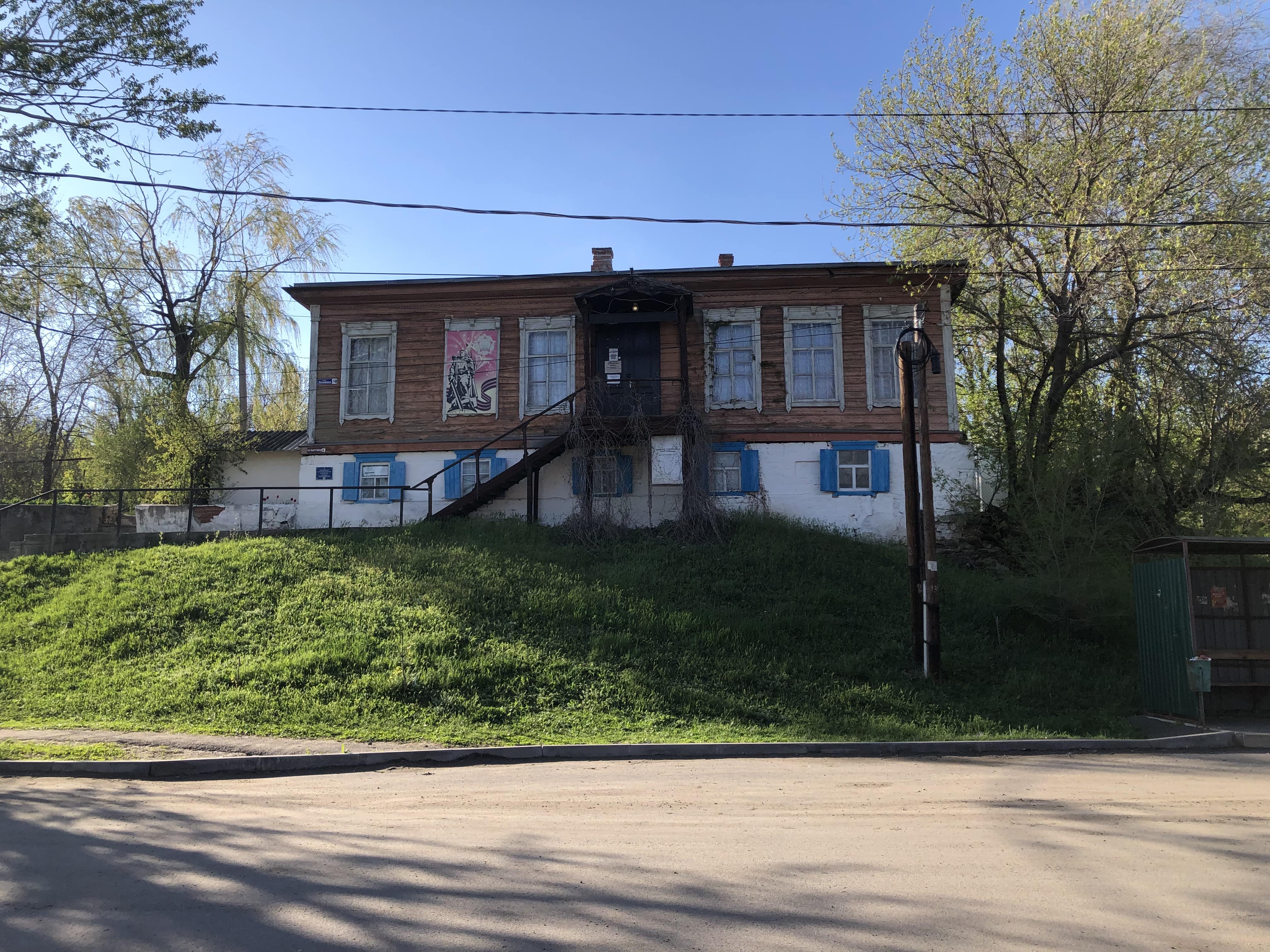Объект культурного наследия «Церковно-приходская школа»