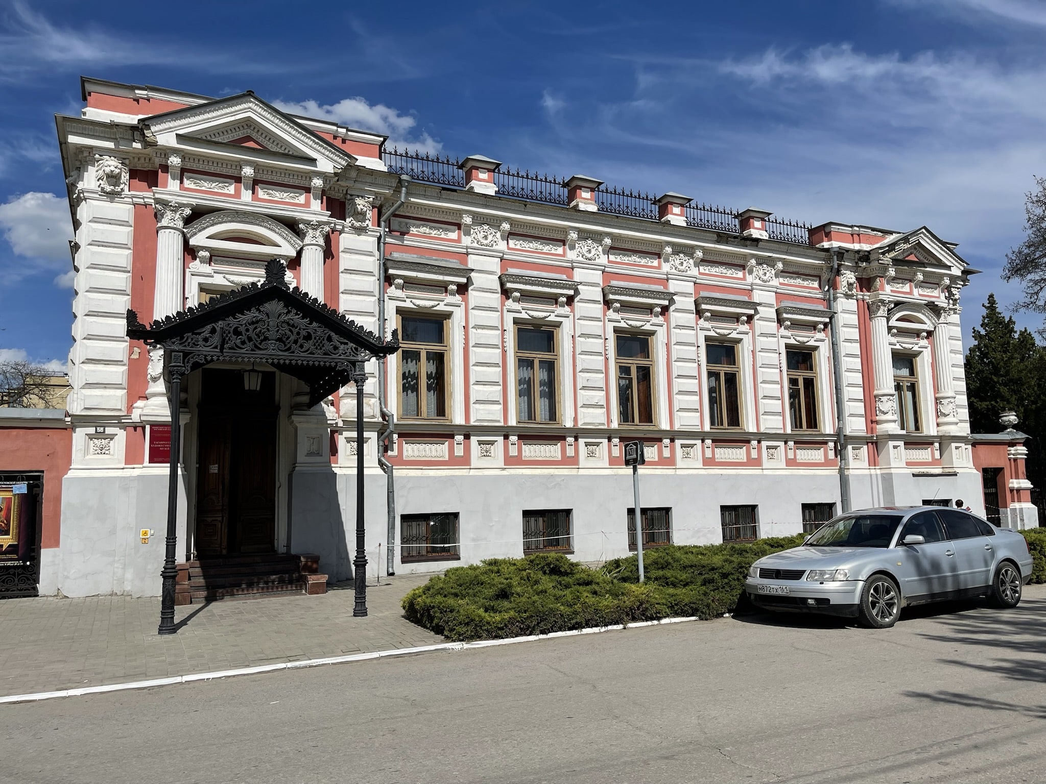 Объект культурного наследия: «Мемориальное здание (картинная галерея)»