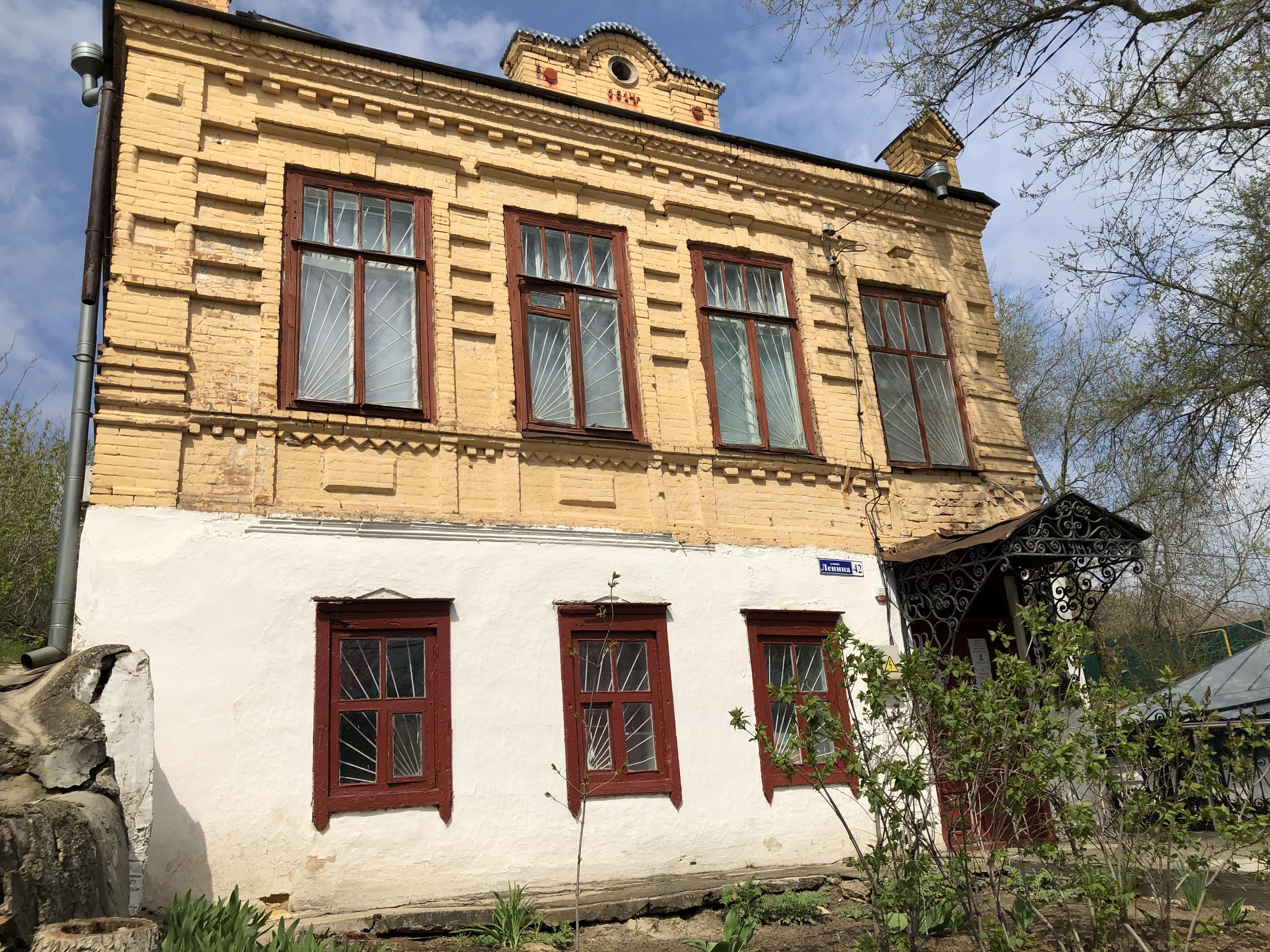 Объект культурного наследия «Дом торгового казака Устинова»