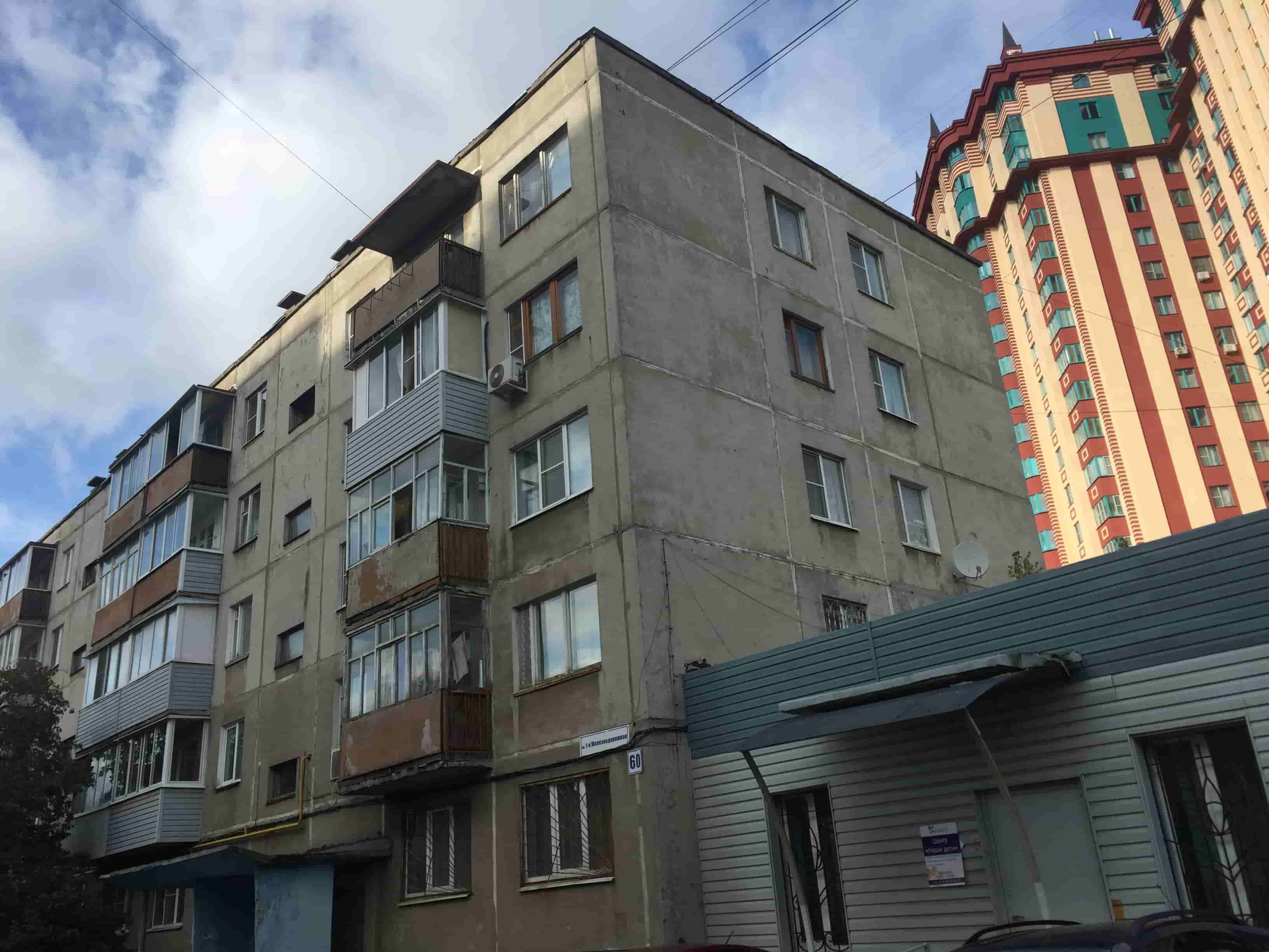 Жилой дом по ул.1-я Железнодорожная, 60 в г. Рязань